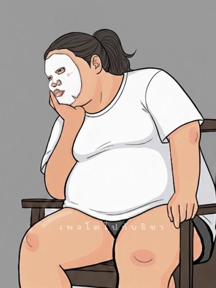 แชท หาเพื่อนคุย 