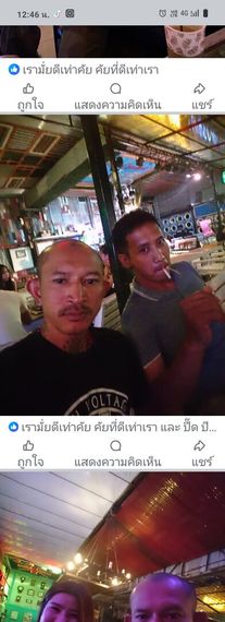 chat looking for friends 