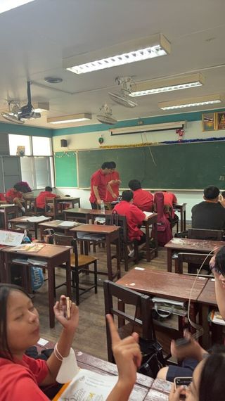 แชท หาเพื่อนคุย