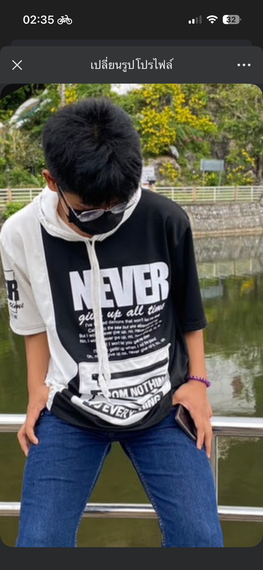 แชท หากิ๊ก, แชทเปิดกล้อง 