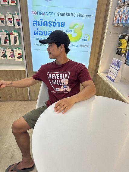 chat chat, find 2nd love 