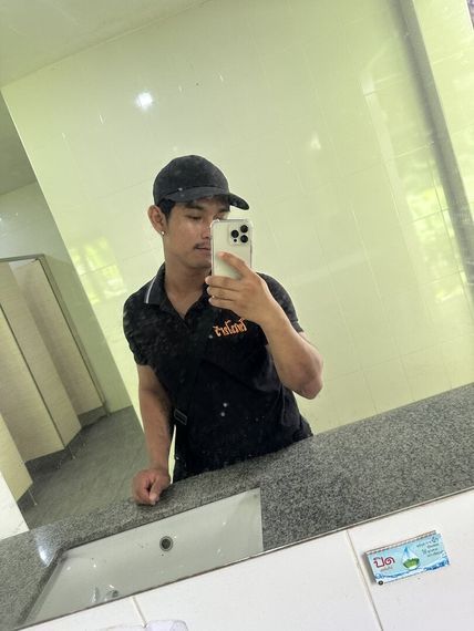 แชท หาแฟน, หาเพื่อนคุย 