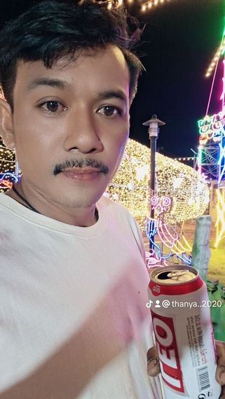 แชท หากิ๊ก, นัดเดท  ที่อยู่  ปราจีนบุรี