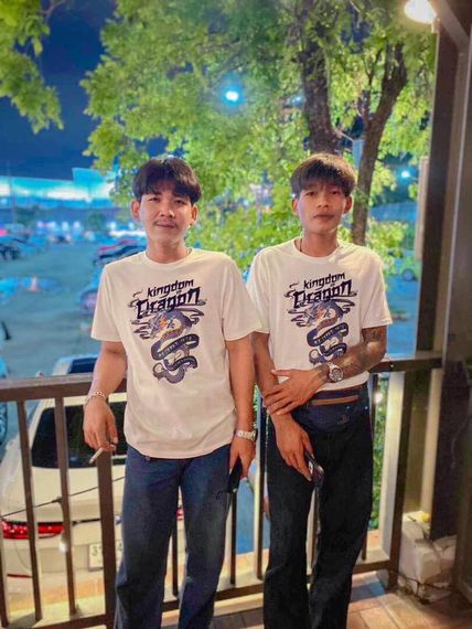 แชท หาเพื่อนคุย 