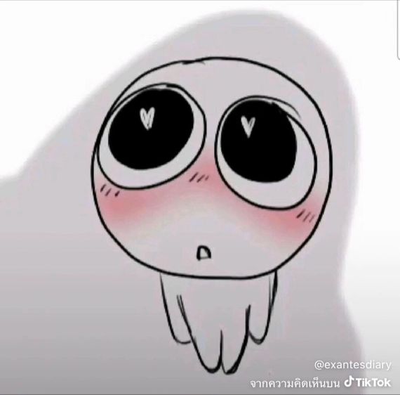 แชท หาเพื่อนคุย  ที่อยู่  เชียงใหม่
