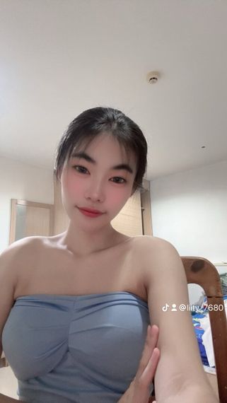 แชท นัดเดท 