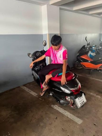 แชท หาเพื่อนคุย 