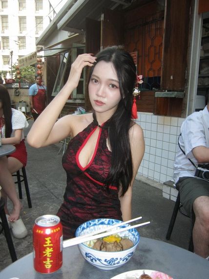 แชท โสด 