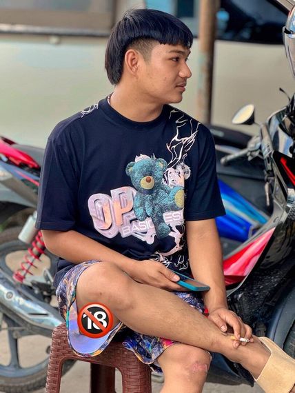 แชท หาเพื่อนคุย 