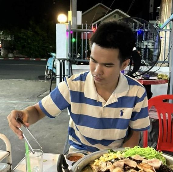แชท หากิ๊ก 
