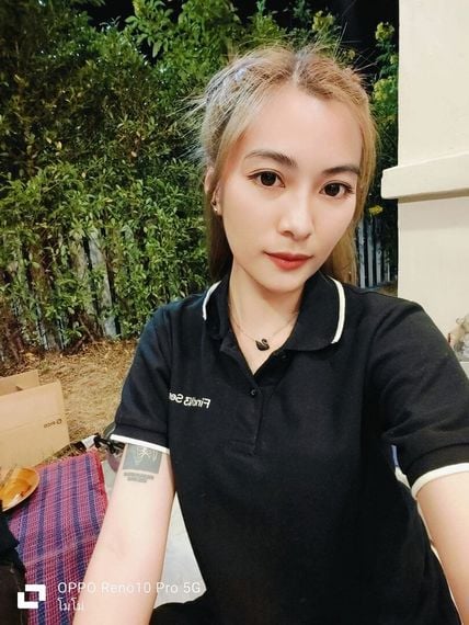 แชท หาแฟน, หาเพื่อนคุย 