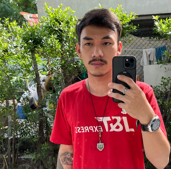 แชท หาเพื่อนคุย 
