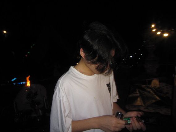 แชท หากิ๊ก 