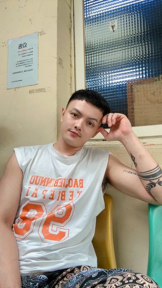 chat find love, chat  from Udon Thani