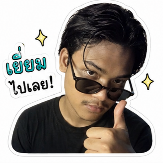 chat looking for friends 