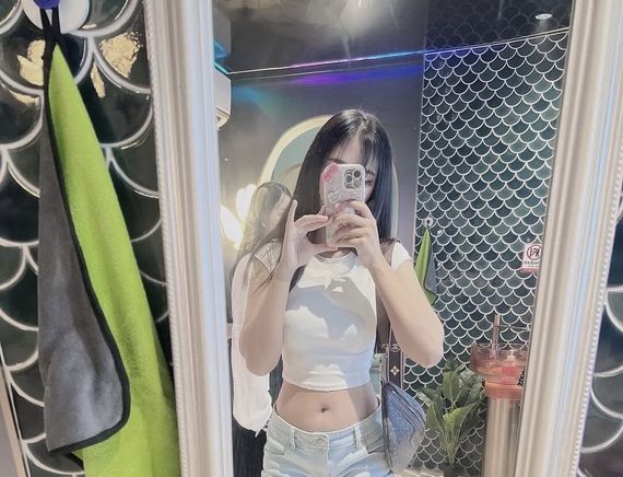 แชท หาเพื่อนคุย  ที่อยู่ อิสราเอล