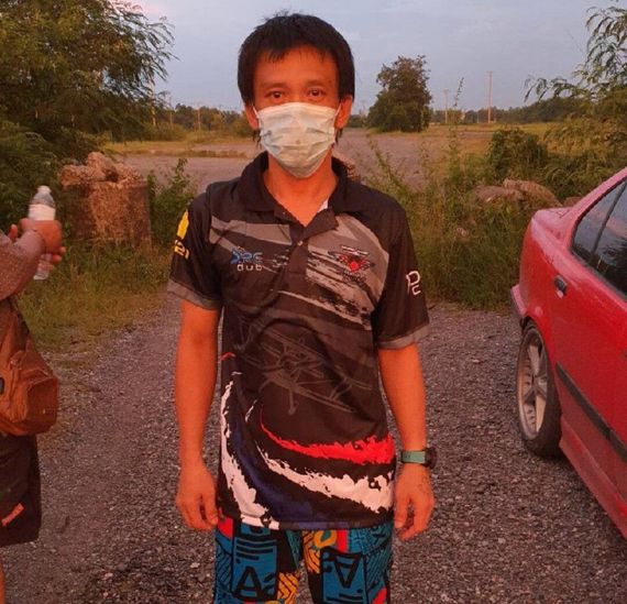 แชท หาเพื่อนคุย 