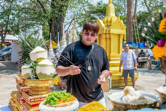 แชท หาเพื่อนคุย  ที่อยู่ กรุงเทพมหานคร