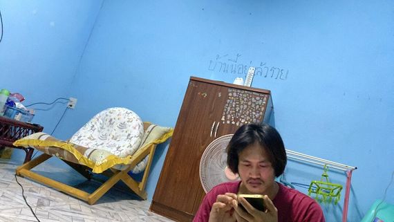 แชท หาเพื่อนคุย 
