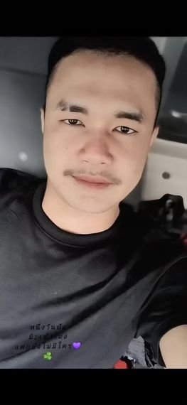 chat find love, find 2nd love  from Nonthaburi