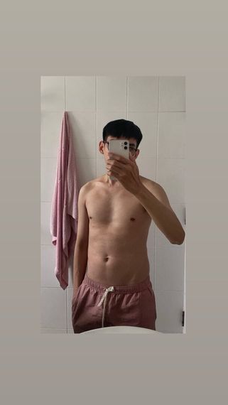 แชท นัดเดท 