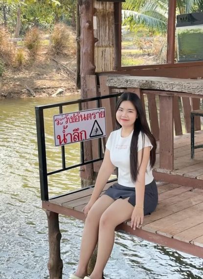 แชท หาเพื่อนคุย, โสด 