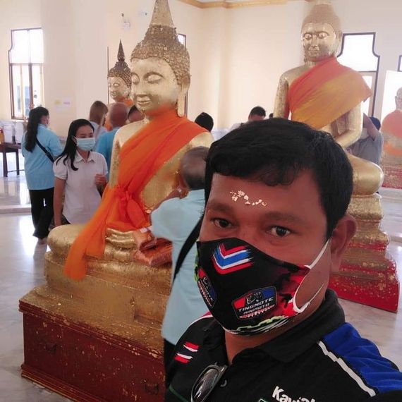 แชท หาเพื่อนคุย 