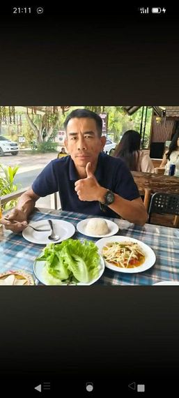 แชท หาเพื่อนคุย, หากิ๊ก 