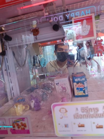 แชท หาแฟน, หาเพื่อนคุย  ที่อยู่  เชียงใหม่