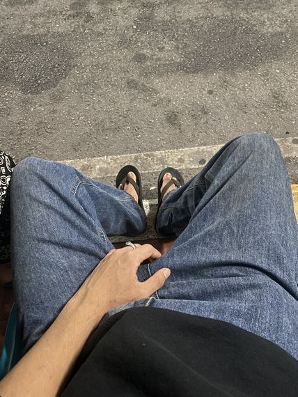 แชท นัดเดท 