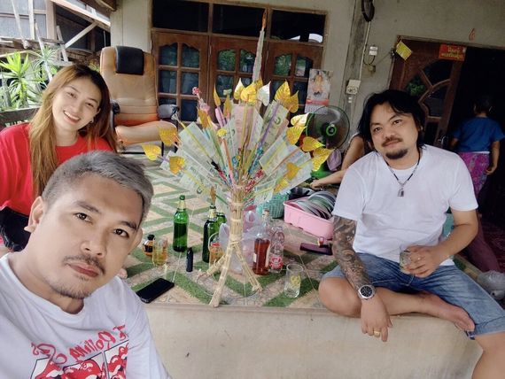 แชท หาเพื่อนคุย 