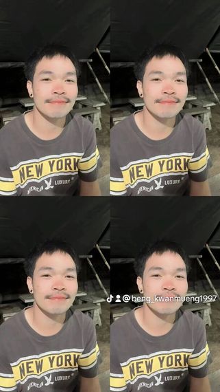 แชท นัดเดท, แชทสมมุติ  ที่อยู่  ตราด
