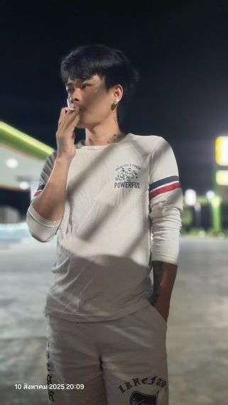 แชท หาแฟน, หาเพื่อนคุย 