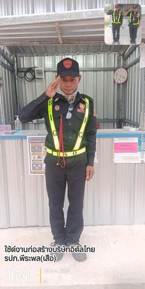 chat looking for friends  from Chon Buri