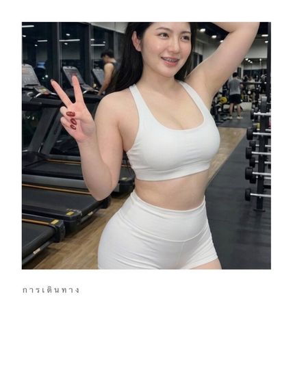 แชท หาเพื่อนคุย ที่อยู่ รัสเซีย
