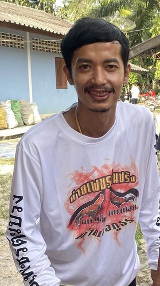 แชท หาเพื่อนคุย 