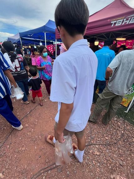 แชท หาเพื่อนคุย 