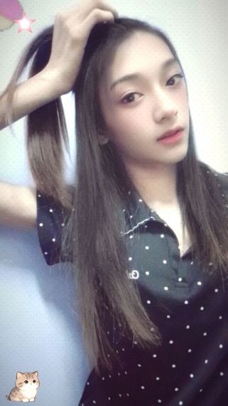 chat single, date  from Pathum Thani
