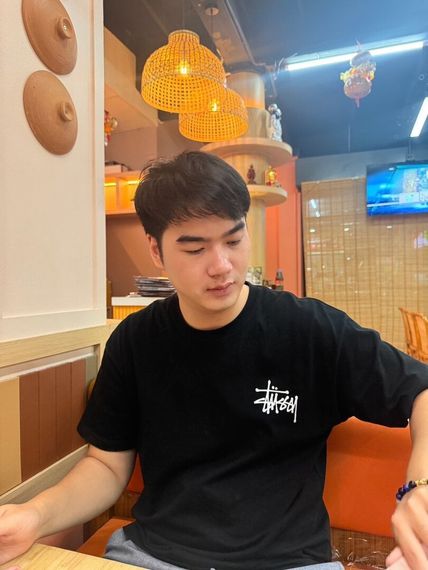 แชท หาเพื่อนคุย 