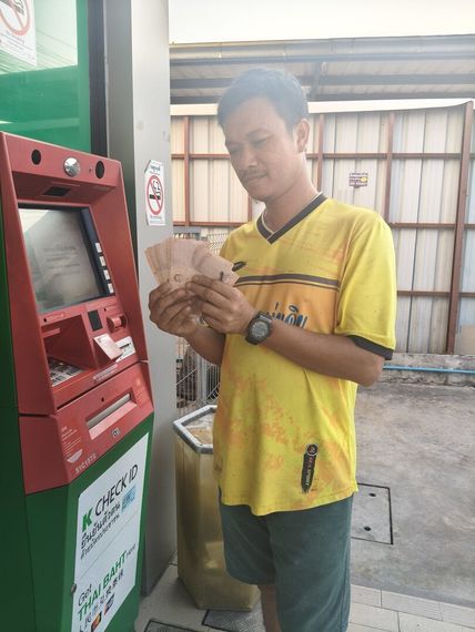 แชท หาเพื่อนคุย 