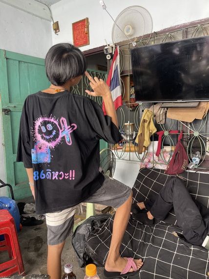 แชท โสด  ที่อยู่ กรุงเทพมหานคร