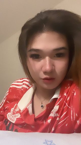 แชท นัดเดท 