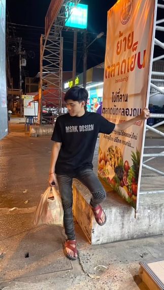 แชท หาเพื่อนคุย, โสด  ที่อยู่  ศรีสะเกษ