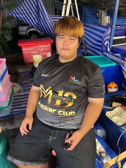 chat date  from Chachoengsao