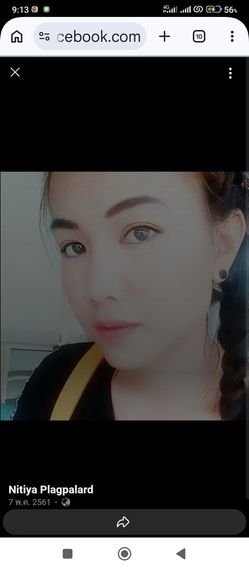 chat looking for friends 