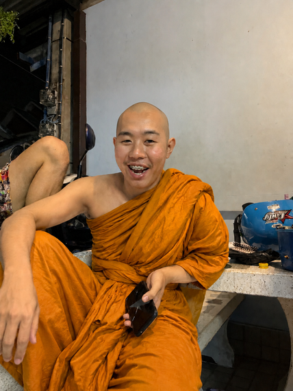 แชท หาเพื่อนคุย 
