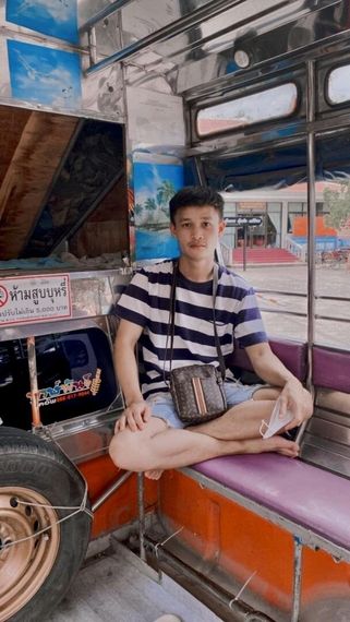 แชท หาแฟน, หาเพื่อนคุย 