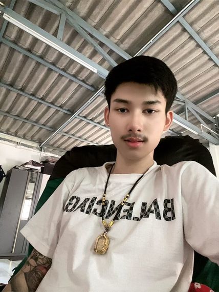 chat find love, chat from Chon Buri