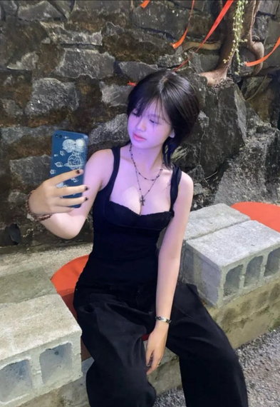 แชท หาแฟน, หาเพื่อนคุย 