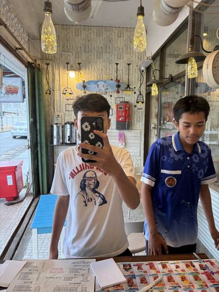 แชท หาเพื่อนคุย 